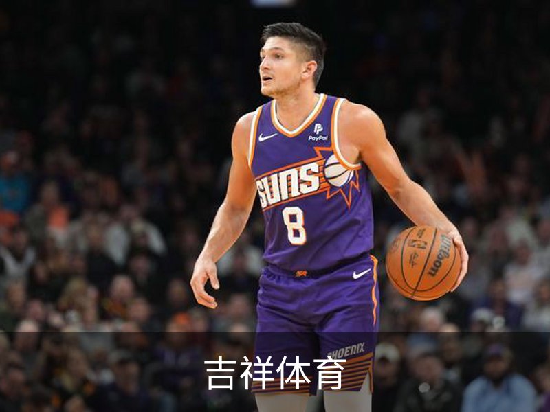吉祥体育介绍
